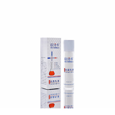 多用途抗菌乳液萍乡市