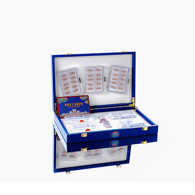 萍乡市爱芯回春综合版